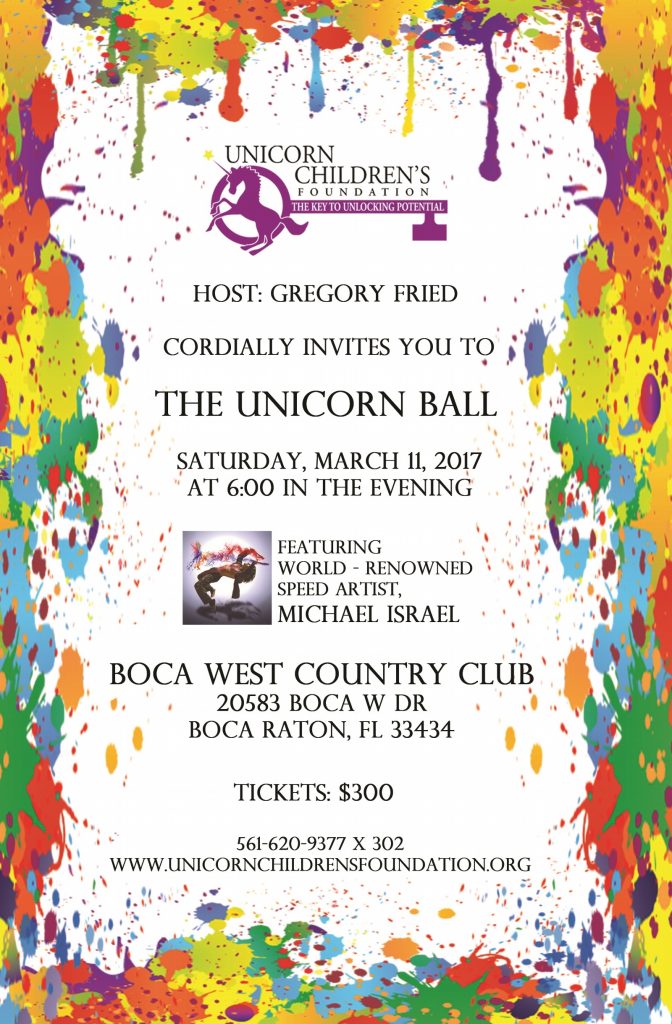 unicorn Ball